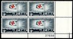 USA Verenigde Staten plaatblok 1239-pf - Internationale Rode, Postzegels en Munten, Postzegels | Amerika, Ophalen of Verzenden
