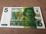 5 guldenbiljet vondel 1973, Ophalen, 5 gulden, Los biljet