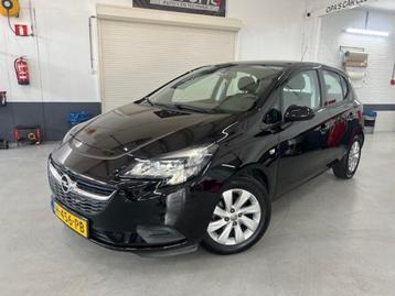 Opel CORSA-E 1.2, Bluetooth, Airco, All season banden, 5 deu beschikbaar voor biedingen
