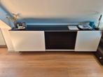 Design zwevend dressoir breed 240, Ophalen, Zo goed als nieuw, 25 tot 50 cm, 200 cm of meer