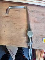 Kraan Caressi RVS, Minder dan 50 cm, Verzenden, Zo goed als nieuw, Minder dan 25 cm