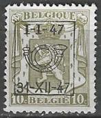 Belgie 1947 - OBP 561pre - Opdruk D - 10 c. (ZG), Verzenden, Postfris