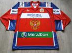 Rusland, Ophalen of Verzenden, Gebruikt, Kleding