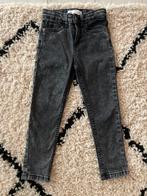 Zara skinny stretch jeans, Ophalen of Verzenden, Zo goed als nieuw