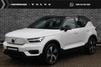Volvo XC40 Recharge Twin AWD 78 kWh Plus | Warmtepomp | Stoe, Auto's, Volvo, 12 maanden, Stof, Gebruikt, Wit