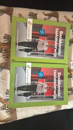 Henk Huizenga - Basiskennis taalonderwijs, Ophalen of Verzenden, Zo goed als nieuw, Henk Huizenga; Rolf Robbe