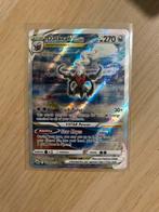 Darkrai GG50/GG70, Verzenden, Zo goed als nieuw, Losse kaart