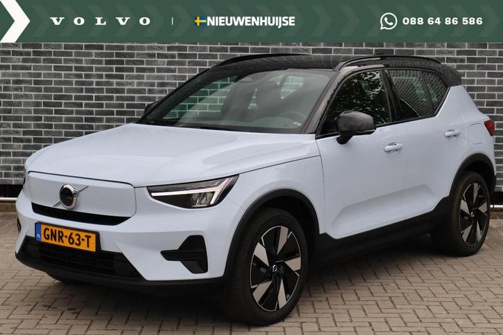 Volvo XC40 Single Motor Extended Range Plus 82 kWh | Adaptiv, Auto's, Volvo, Bedrijf, Te koop, XC40, ABS, Achteruitrijcamera, Adaptive Cruise Control