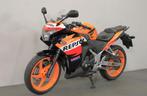 HONDA CBR 250 R C-ABS (bj 2013), Motoren, Motoren | Honda, 250 cc, Bedrijf, Super Sport, 12 t/m 35 kW