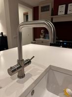 Heetwaterkraan voor de doe-het-zelver, boiler is kapot, Minder dan 50 cm, Gebruikt, Ophalen of Verzenden, Minder dan 25 cm