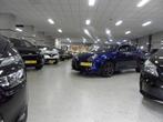 Peugeot 207 1.4-16V X-LINE, 1141 kg, Huisgarantie, 4 cilinders, Met garantie (alle)