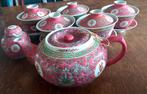 Vintage Chinees theeservies, Antiek en Kunst, Ophalen of Verzenden