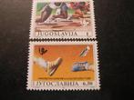 Cept/Verenigd Europa Joegoslavië 1990  meeloper sport, Postzegels en Munten, Ophalen of Verzenden, Joegoslavië, Postfris