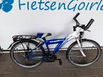 Jongensfiets Wings Mistral 24 inch, 3 versnellingen, Fietsen en Brommers, Fietsen | Jongens, Ophalen, Versnellingen, Gebruikt