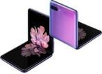 Samsung Galaxy Flip  - Fold reparatie, Ophalen, Nieuw, Bescherming, Samsung