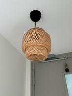 Ikea SINNERLIG bamboe hanglamp (27cm), Ophalen of Verzenden, Zo goed als nieuw, Overige materialen, Minder dan 50 cm