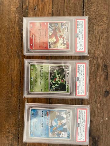 PSA GRADED 2007 first edition starter pokemons  beschikbaar voor biedingen
