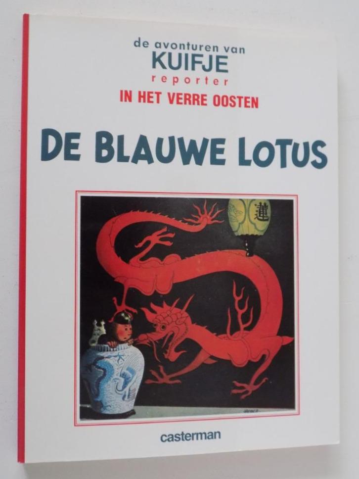Kuifje - 05_De Blauwe Lotus [Facsimile vooroorlogs], Boeken, Stripboeken, Zo goed als nieuw, Eén stripboek, Ophalen of Verzenden