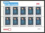 Ontdek 60 jaar Televisie: BNN, Postzegels en Munten, Postzegels | Nederland, Na 1940, Ophalen of Verzenden, Postfris