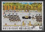 België 1980    Jeugdfilatelie    2046, Verzenden, Gestempeld