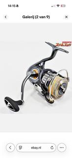 Daiwa Airity LT Molen - Topconditie!, Ophalen of Verzenden, Zo goed als nieuw, Molen