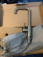 Keukenkraan, Huis en Inrichting, Keuken | Keukenelementen, Ophalen of Verzenden, Zo goed als nieuw, 25 tot 50 cm, Minder dan 100 cm