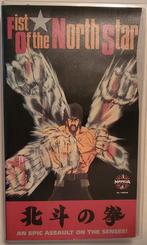 Manga Fist Of The North Star VHS Cartoon/Anime EX-RENTAL, Cd's en Dvd's, VHS | Film, Ophalen of Verzenden