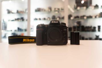 NIKON D7500  (Foto-Groep Doorn) beschikbaar voor biedingen