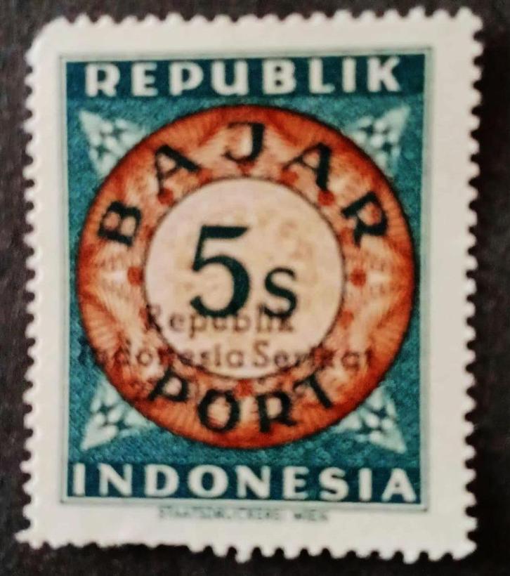 Indonesie 1949 Lastig te vinden portzegel van de Weense druk, Postzegels en Munten, Postzegels | Azië, Postfris, Zuidoost-Azië