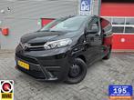 Toyota ProAce Compact 1.5 D-4D Cool Comfort, 1800 kg, Euro 6, 4 cilinders, Start-stop-systeem