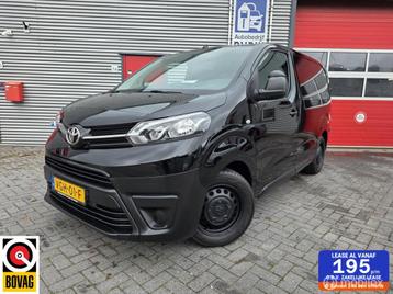 Toyota ProAce Compact 1.5 D-4D Cool Comfort beschikbaar voor biedingen