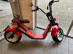 Unieke Spyder Wheelz E-chopper Ferrari Vettel, Ophalen, Zo goed als nieuw, Elektrisch, Overige merken