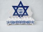 Bijzondere Joods Menorah Chanukah porselein kandelaar, Verzenden