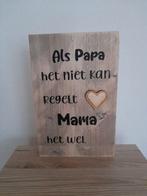 Houten wandbord met tekst, Ophalen of Verzenden, Nieuw