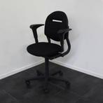 Ahrend 220 Bureaustoelen, Bureaustoelen, Nieuw Gestoffeerd, Gebruikt, -, Zwart, -