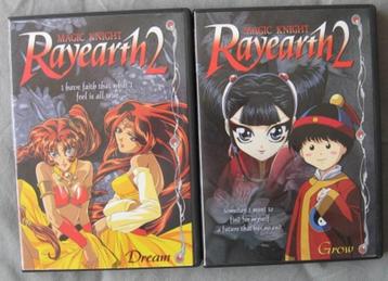 Magic Knight Rayearth 2 Grow / Dream (Regio 1) beschikbaar voor biedingen