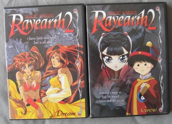 Magic Knight Rayearth 2 Grow / Dream (Regio 1), Cd's en Dvd's, Dvd's | Tekenfilms en Animatie, Zo goed als nieuw, Anime (Japans)