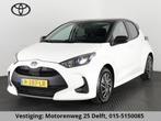 Toyota Yaris 1.5 HYB 1e EIG GARANTIE TOT 11-2032* BLACK & WH, Gebruikt, Euro 6, Wit, Bedrijf