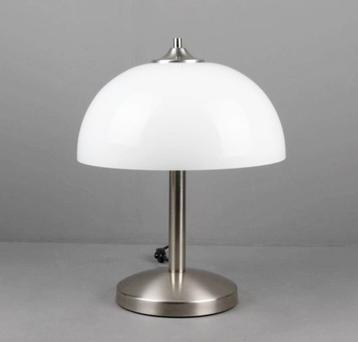Art Deco tafellampen beschikbaar voor biedingen