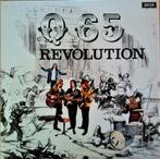 cuby + blizzards en Q65 LP's, 1960 tot 1980, Blues, Ophalen of Verzenden, 12 inch