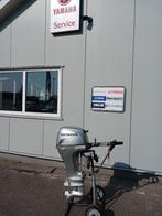 honda 8 pk kortstaart, Ophalen, Gebruikt, 5 tot 10 pk, Viertaktmotor