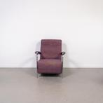 1x Leolux Scylla Fauteuil Hoog Paars Gemêleerd - Paars Leer, Huis en Inrichting, Niet ingevuld, Metaal, Niet ingevuld, 75 tot 100 cm