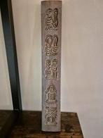 Speculaasplank, Huis en Inrichting, Keuken | Keukenbenodigdheden, Ophalen of Verzenden, Zo goed als nieuw