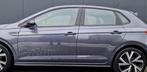 Volkswagen polo 2G portieren smokey grey, Gebruikt, Ophalen of Verzenden, Achter, Volkswagen