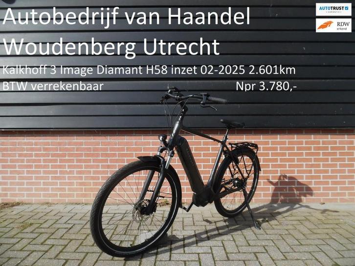 Kalkhoff E-bike Kalkhoff Image 3 Move Belt (riemaandrijving), Fietsen en Brommers, Brommers | Overige merken, Gebruikt