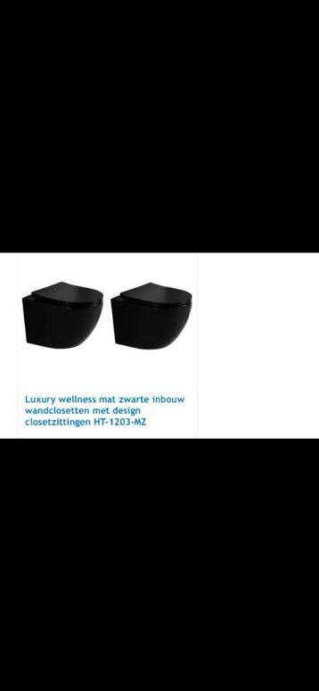 Zwarte toiletpot inclusief toiletbril beschikbaar voor biedingen