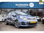 Kia Rio 1.2 CVVT ExecutiveLine Volle koets! Volledig dealer, Auto's, Kia, 1027 kg, 450 kg, Euro 6, 4 cilinders