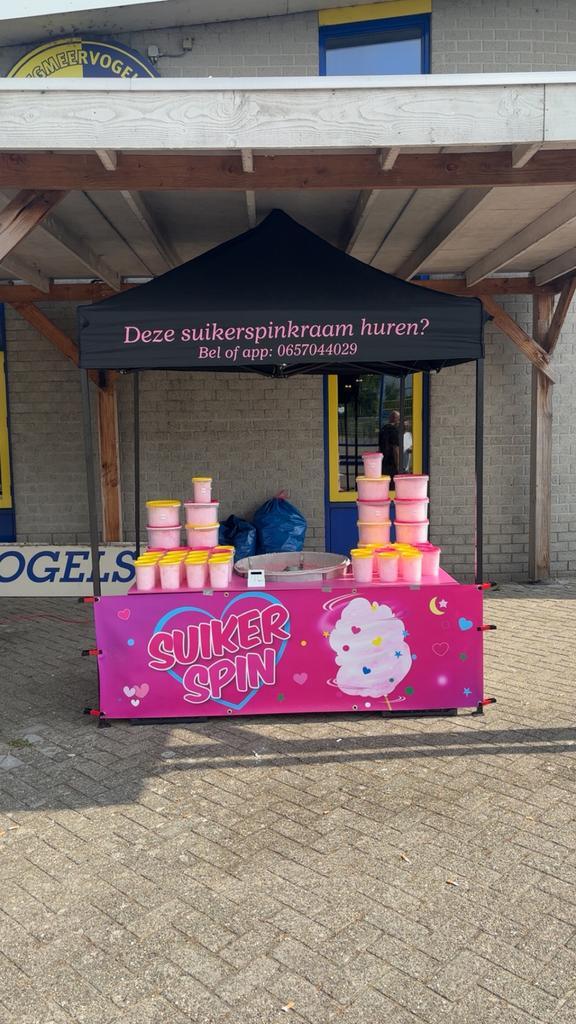 Suikerspin kraan - te huur - gratis uitdelen!, Hobby en Vrije tijd, Feestartikelen | Verhuur, Zo goed als nieuw, Ophalen