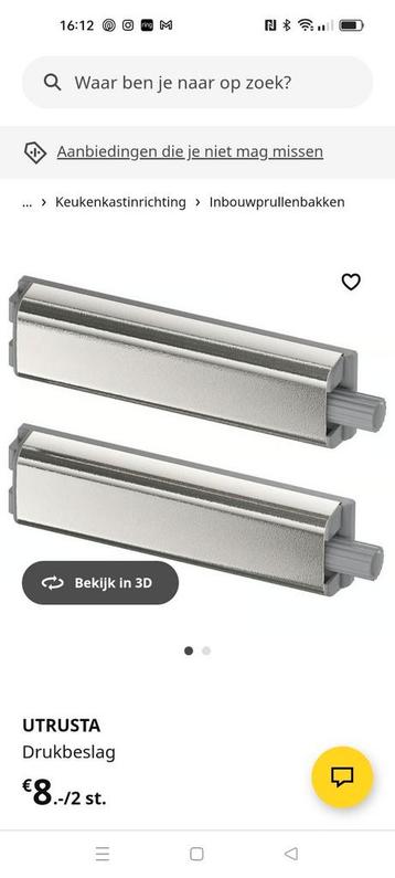 Ikea deurdemper utrusta beschikbaar voor biedingen