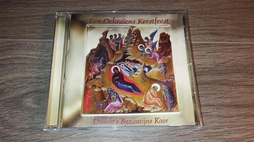 Utrechts Byzantijns Koor - Een oekraiens Kerstfeest, Cd's en Dvd's, Cd's | Religie en Gospel, Zo goed als nieuw, Gospel, Ophalen of Verzenden